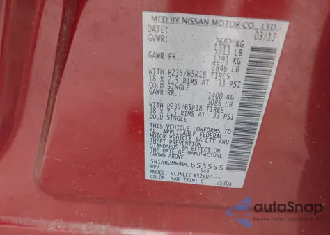 2013 Nissan Pathfinder Sv из США, поврежденный, VIN 5N1AR2MM4DC655555